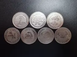 Pokemon Card Meiji Promo Battle Coin x7 Dragonair Psyduck etc #5485 - Image 1