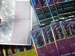 Pokemon Card All Holo Prism Zapdos Moltres Articuno x49 SET #5224 - Image 2
