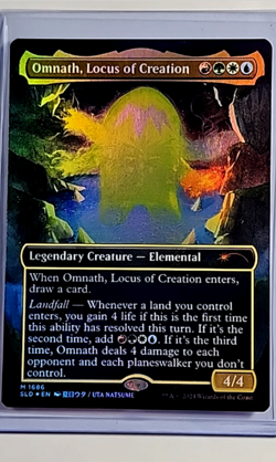 2024 MTG Magic the Gathering Secret Lair Foil 1686 Omnath Locus of Creation LP - Image 1