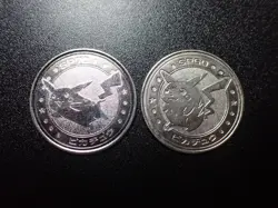 Pokemon Card Meiji Promo Battle Coin Silver Shining Pikachu 2 SET #5431 PLAY - Image 1