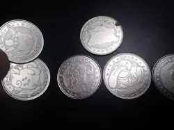 Pokemon Card Meiji Promo Battle Coin x7 Ditto Clefairy etc #5499 - Image 4