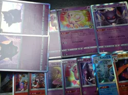 Pokemon Card All Holo Prism x42 Charizard Gengar Mew Lugia Ho-oh etc #5234 - Image 2