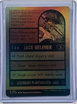 MTG Magic the Gathering Secret Lair The Baseballing Foil Jace Beleren Baseball - Image 2