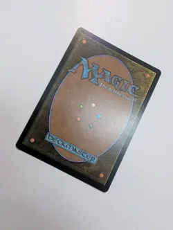 MTG - Pain for All (Extended Art Foil) - Edge of Eternities NM/M Condition - Image 3