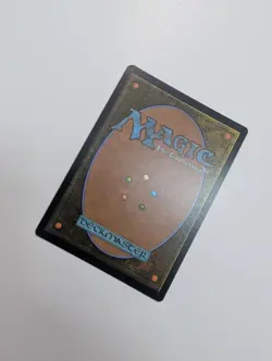 MTG - Loading Zone (Foil) - Edge of Eternities NM/M Condition - Image 3