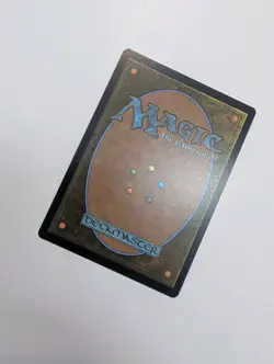 MTG - Long-Range Sensor (Extended Art) - Edge of Eternities NM/M Condition - Image 3