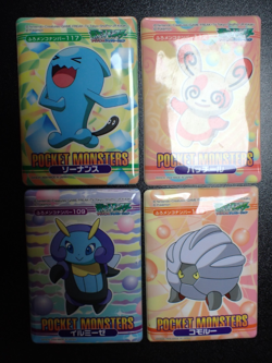 Pokemon Bandai Promo Waterproof Bathroom Menko Card x4 Wobbuffet Shelgon etc5541 - Image 1