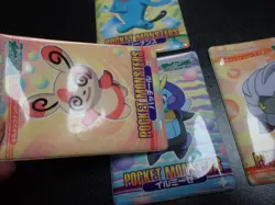 Pokemon Bandai Promo Waterproof Bathroom Menko Card x4 Wobbuffet Shelgon etc5541 - Image 5