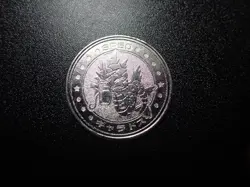Pokemon Card Meiji Promo Battle Coin Silver Shining Gyarados #5418 PLAY - Image 1