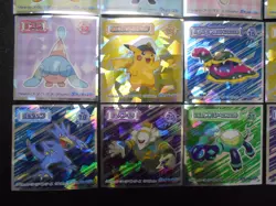 Pokemon Wafer Promo Holo Sticker Complete x24 Rayquaza Pikachu Moltres etc #4029 - Image 5