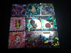 Pokemon Wafer Promo Holo Sticker x9 Gengar Snorlax Machamp etc #4359 - Image 1