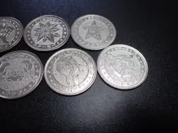 Pokemon Card Meiji Promo Battle Coin x7 Poliwrath Starmie etc #5478 - Image 2