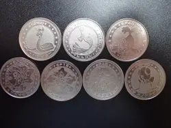 Pokemon Card Meiji Promo Battle Coin x7 Dragonair Dewgong etc #5486 - Image 1