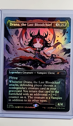 2024 MTG Magic the Gathering Secret Lair Foil #1684 Drana the Last Bloodchief - Image 1