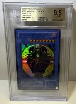 2000 Yugioh Japanese Premium Pack 3 P37 MAGICIAN OF BLACK CHAOS PR BGS 9.5 Pop 1 - Image 1
