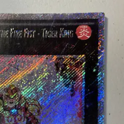 Yugioh: Brotherhood of the Fire Fist - Tiger King CT11-EN001 Platinum Secret LP - Image 3