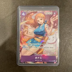 O-Nami ST18-002 C 8 Pack Battle Prize Winner Promo One Piece Card Japanese NM - Image 1