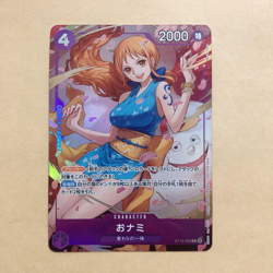 O-Nami ST18-002 C 8 Pack Battle Prize Winner Promo One Piece Card Japanese NM - Image 1