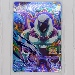 UGM8-FCP Full Complete Set of 5 Frieza Dragon Ball Heroes Trading Card CP NM - Image 3