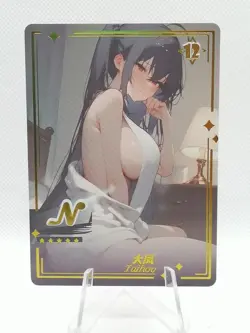 Taihou - Azur Lane - Genki Parade - N 12 Sexy Waifu - ACG Card - Image 1