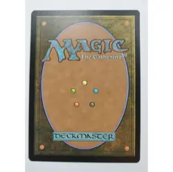 MTG Magic The Gathering Venomous Changeling Card Black Modern Horizons 2019 - Image 2