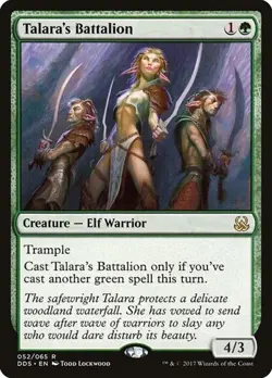 2x Talara's Battalion Duel Decks: Mind vs. Might LP MTG - Image 1