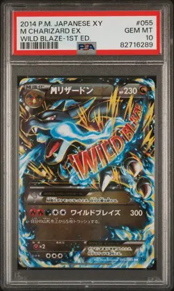 2014 POKEMON JAPANESE XY WILD BLAZE 1ST ED #055 M CHARIZARD EX PSA 10 - Image 1