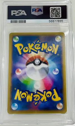 2014 POKEMON JPN XY WILD BLAZE 1ST ED #055 M CHARIZARD EX PSA 10 - Image 2