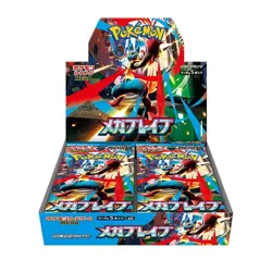 PSL Pokemon Card Mega Brave & Symphonia Booster Box Set of 2 Japanese W/Shrink - Image 2