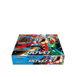PSL Pokemon Card Mega Brave & Symphonia Booster Box Set of 2 Japanese W/Shrink - Image 3