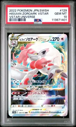 2022 POKEMON JAPANESE SWORD & SHIELD VSTAR HISUIAN ZOROARK VSTAR #129 - PSA 10 - Image 1