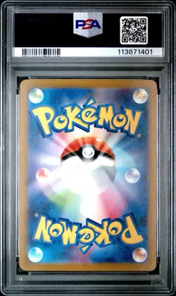 2022 POKEMON JAPANESE SWORD & SHIELD VSTAR HISUIAN ZOROARK VSTAR #129 - PSA 10 - Image 2