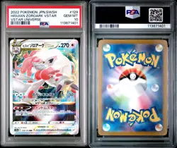 2022 POKEMON JAPANESE SWORD & SHIELD VSTAR HISUIAN ZOROARK VSTAR #129 - PSA 10 - Image 3