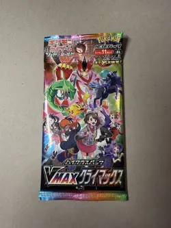Pokemon Sword & Shield VMax Climax s8b Booster Pack Japanese - USA SELLER!!! - Image 1