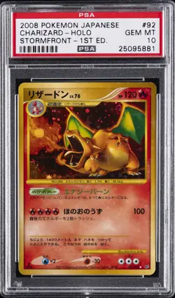 2008 POKEMON JAPANESE STORMFRONT 1ST EDITION #092 CHARIZARD-HOLO PSA 10 - Image 1