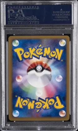 2008 POKEMON JAPANESE STORMFRONT 1ST EDITION #092 CHARIZARD-HOLO PSA 10 - Image 2