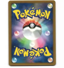 Japanese Pokemon Snivy 002/093 EBB EX Battle Boost 1st ED Non-Holo LP Card - Image 2