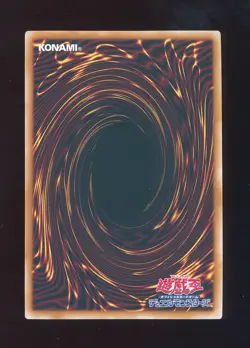 🗾 QCSR Aussa the Earth Charmer, Immovable Japanese NM QCCP-JP189 Yugioh 🗾 - Image 2