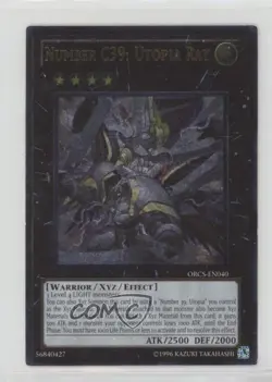 Number C39: Utopia Ray (Ultimate Rare) Unlimited YuGiOh Order of Chaos u3f - Image 1