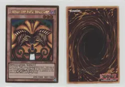 Exodia the Forbidden One Unlimited YuGiOh Premium Gold: Return of Gold u3f - Image 3