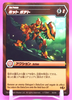 Hot Potato/ Bakugan Battle Brawlers Ability Card SEGA Rare Japanese JP-95-RA - Image 1