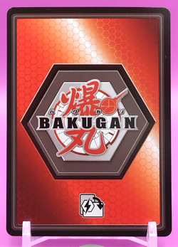Hot Potato/ Bakugan Battle Brawlers Ability Card SEGA Rare Japanese JP-95-RA - Image 2