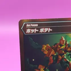 Hot Potato/ Bakugan Battle Brawlers Ability Card SEGA Rare Japanese JP-95-RA - Image 3