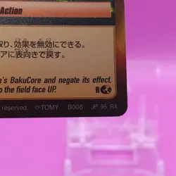 Hot Potato/ Bakugan Battle Brawlers Ability Card SEGA Rare Japanese JP-95-RA - Image 5