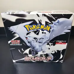 Pokemon Card White Flare Sealed Booster Box sv11B Japanese with Shrink New - Image 1