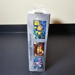 Pokemon Card White Flare Sealed Booster Box sv11B Japanese with Shrink New - Image 2