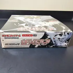 Pokemon Card White Flare Sealed Booster Box sv11B Japanese with Shrink New - Image 4