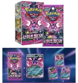 Pokemon Card Scarlet & Violet Night Wanderer Booster Box sv6a Sealed korea - Image 2