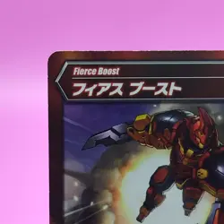 Fierce Boost/ Bakugan Battle Brawlers Ability Card SEGA Rare Japanese JP-89-CO - Image 3