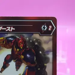Fierce Boost/ Bakugan Battle Brawlers Ability Card SEGA Rare Japanese JP-89-CO - Image 4